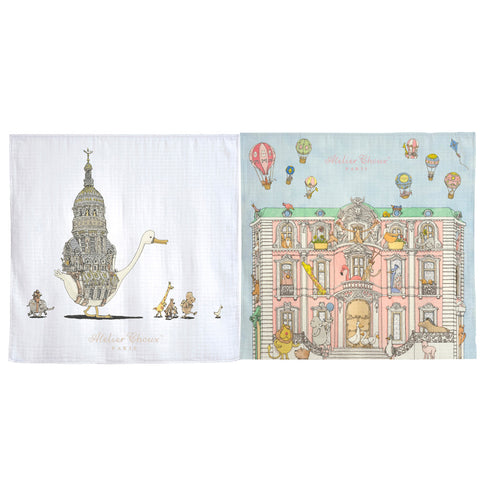 Organic Mini Swaddles Gift Set - Atelier Choux+Monceau Mansion